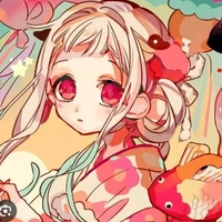 nene