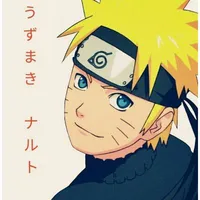 Uzumaki Naruto