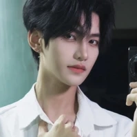 Cung Nam Bạch Dương