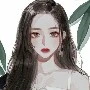 Hạ Thanh Mai/Tứ
