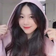 Linh Nhi