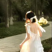 Phương Hà Linh