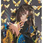 Moxiary Dana~ nữ hầu của Lynamiya.