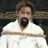 v tổng