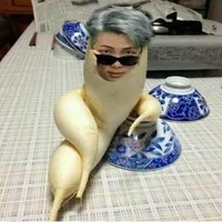 namjon