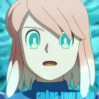 Eru