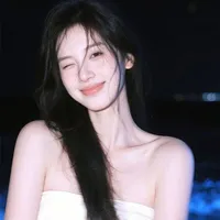 Nguyễn Ngọc Linh