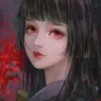 Bạch Thanh Tuyết