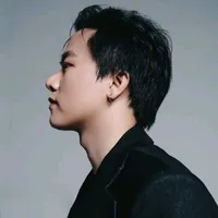 Bùi Công Nam
