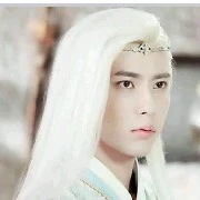 Bạch y- mộ dân