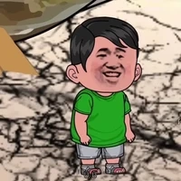 bá thường