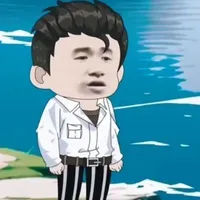nam cương