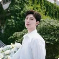 Lê Trung Thành - Erik