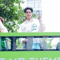 đỗ nhật trường