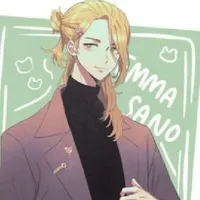 sạno ema