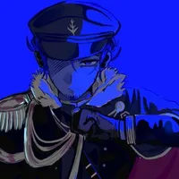 Guest 1337 (🫡😑💙(