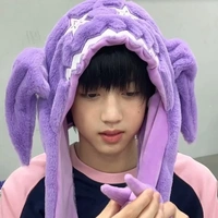 Đậu Đậu