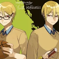 🎋Kurahashi yuuta🎋