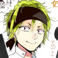 🐍Toubyou yamato🐍