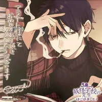 💉🔪Takahashi akira🔪💉