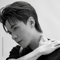 Lê Quang Hùng - Em