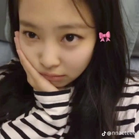 Kim Jennie /chị/