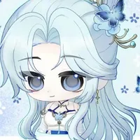 thủy hận điệp