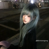 Đào lục Ngọc Hà