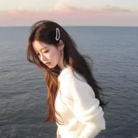 Song Ngư
