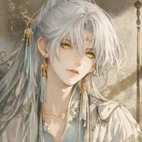 Thiên Trạch (nam)