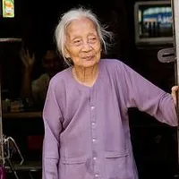 Bà (Hào)
