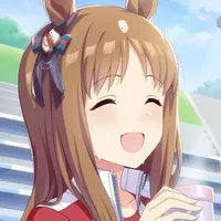 grass wonder