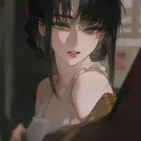 Mẹ Thẩm