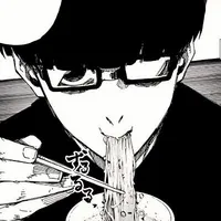 Ego Jinpachi