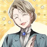 Giáo Sư Edeltaimen