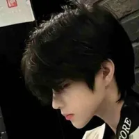 Bạch Dạ Thần