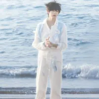 Trần Dịch Hằng