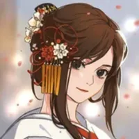 izumi