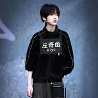 Tả Kỳ Hàm | @zqh