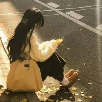 Chu Hạ Nhiên