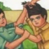 mấy khứa bí ẩn