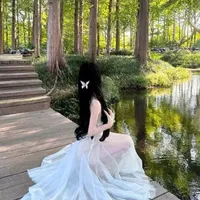 Phạm Quỳnh Anh Thư