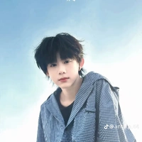 Trần Dịch Hằng