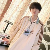 Tả Kì Hàm