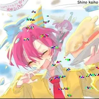 hiha glitch