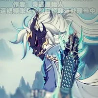 Kiện Bàn Hiệp (thiên phú)