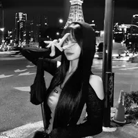 Nguyễn Kim Ngân