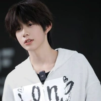 Trần Dịch Hằng