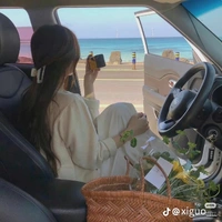 Phan Thị Anh Thư (mẹ na9)