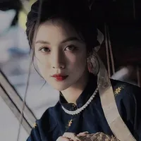 Chị Cả